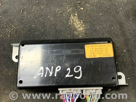 ФОТО Блок управления сидением для Subaru Legacy IV BL/BP (03-09) Київ