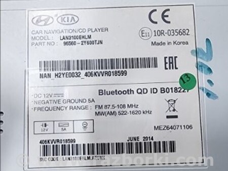 ФОТО Магнитола для Hyundai ix35 I LM/EL Tucson (10-17) Київ