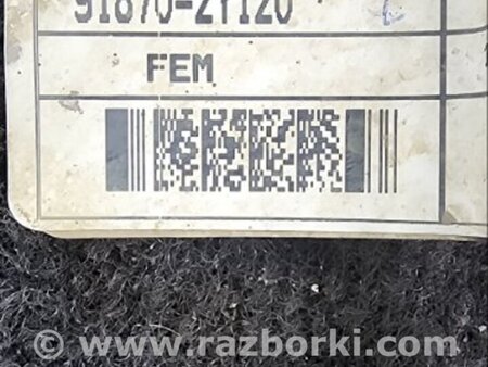 ФОТО Провода прочие для Hyundai ix35 I LM/EL Tucson (10-17) Київ