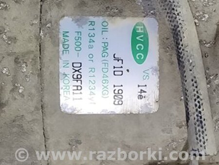 ФОТО Компрессор кондиционера для Hyundai ix35 I LM/EL Tucson (10-17) Київ