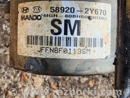 ФОТО Блок управления ABS для Hyundai ix35 I LM/EL Tucson (10-17) Київ