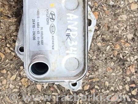 ФОТО Теплообменник для Hyundai ix35 I LM/EL Tucson (10-17) Київ