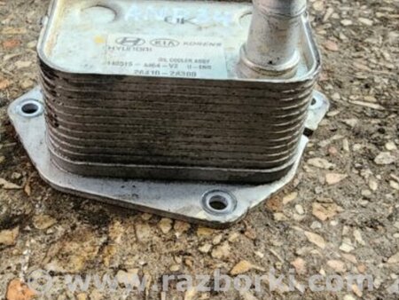 ФОТО Теплообменник для Hyundai ix35 I LM/EL Tucson (10-17) Київ