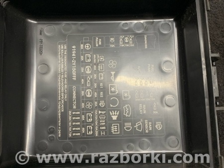 ФОТО Корпус блока предохранителей для Hyundai ix35 I LM/EL Tucson (10-17) Київ