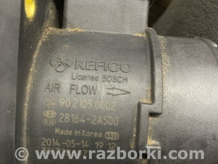 ФОТО ДМРВ для Hyundai ix35 I LM/EL Tucson (10-17) Київ