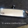 ФОТО Зеркало заднего вида (салон) для Hyundai ix35 Tucson Киев