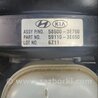 ФОТО Вакуумный усилитель для KIA Sorento 1 BL (02-09) Київ