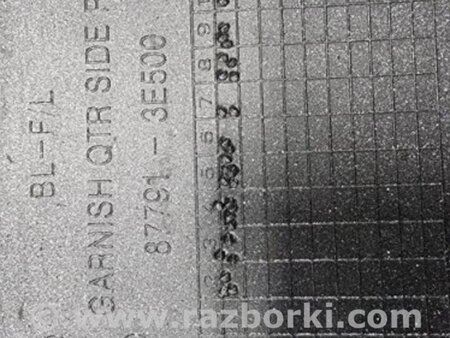 ФОТО Накладка на крыло задняя правая для KIA Sorento 1 BL (02-09) Київ