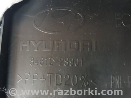ФОТО Консоль между сидений для Hyundai ix35 Tucson Киев