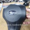 ФОТО Airbag подушка водителя для Subaru Outback Киев