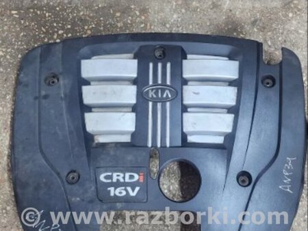 ФОТО Защита двигателя для KIA Sorento 1 BL (02-09) Київ