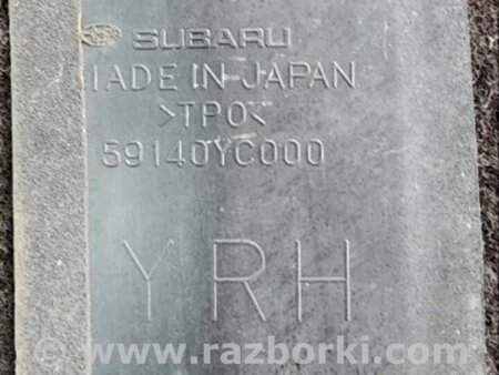 ФОТО Пыльник крыла передний правый для Subaru Legacy V BR/BM (09-14) Київ