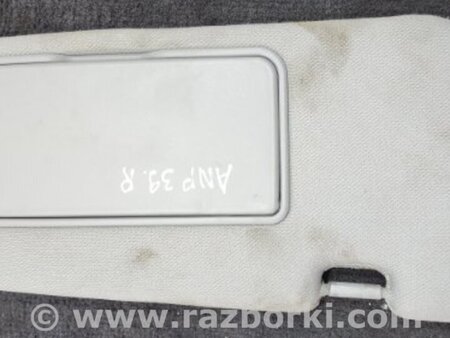 ФОТО Козырек солнцезащитный правый для KIA Sorento 1 BL (02-09) Київ