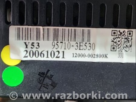 ФОТО Плафон освещения основной для KIA Sorento 1 BL (02-09) Київ