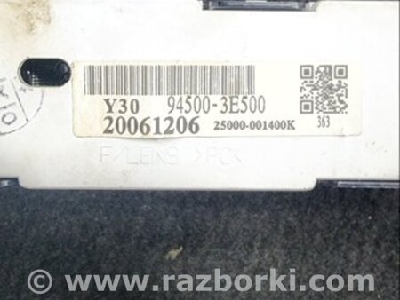 ФОТО Бортовой компьютер для KIA Sorento 1 BL (02-09) Київ