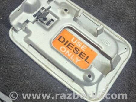 ФОТО Лючок топливного бака для KIA Sorento 1 BL (02-09) Київ