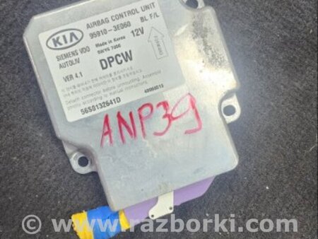 ФОТО Блок управления для KIA Sorento 1 BL (02-09) Київ