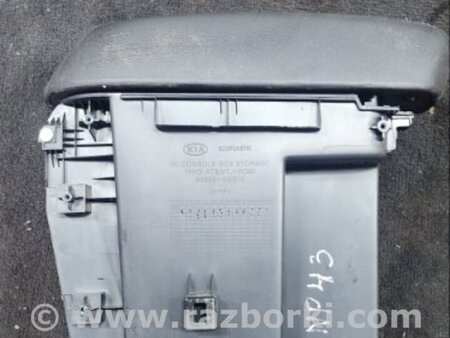 ФОТО Подлокотник для KIA Sportage SL (10-16) Київ