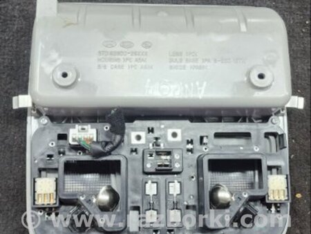 ФОТО Плафон освещения основной для Hyundai ix35 I LM/EL Tucson (10-17) Київ