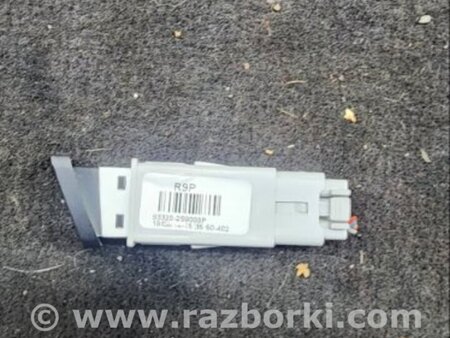 ФОТО Кнопка для Hyundai ix35 I LM/EL Tucson (10-17) Київ