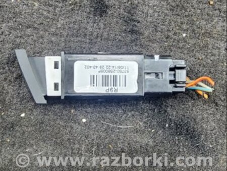 ФОТО Кнопка для Hyundai ix35 I LM/EL Tucson (10-17) Київ