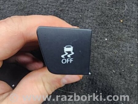 ФОТО Кнопка для Hyundai ix35 I LM/EL Tucson (10-17) Київ