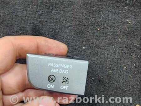 ФОТО Кнопка для Hyundai ix35 I LM/EL Tucson (10-17) Київ