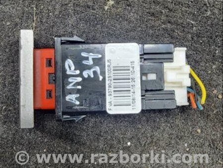 ФОТО Кнопка аварийки для Hyundai ix35 I LM/EL Tucson (10-17) Київ