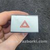 ФОТО Кнопка аварийки для Hyundai ix35 I LM/EL Tucson (10-17) Київ