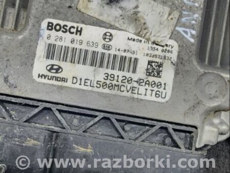 ФОТО Блок управления для Hyundai ix35 I LM/EL Tucson (10-17) Київ