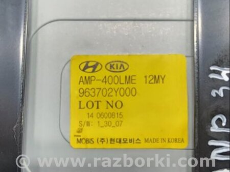 ФОТО Блок управления для Hyundai ix35 I LM/EL Tucson (10-17) Київ