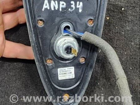 ФОТО Антенна для Hyundai ix35 I LM/EL Tucson (10-17) Київ