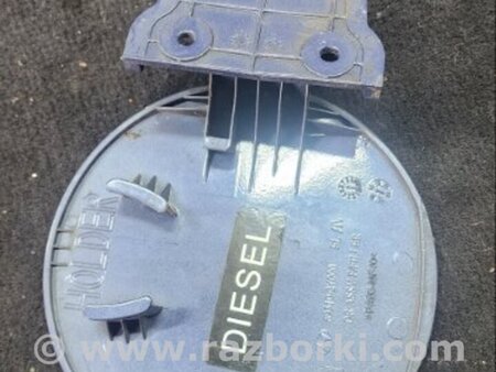 ФОТО Лючок топливного бака для Hyundai ix35 I LM/EL Tucson (10-17) Київ