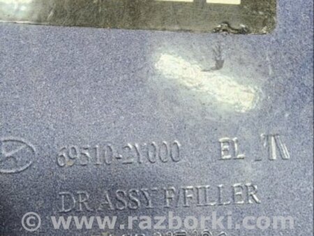 ФОТО Лючок топливного бака для Hyundai ix35 I LM/EL Tucson (10-17) Київ