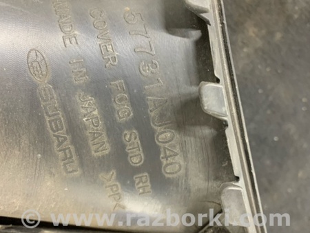 ФОТО Накладка на бампер передняя правая для Subaru Legacy V BR/BM (09-14) Київ