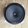 ФОТО Динамик для Hyundai ix35 Tucson Киев