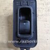 ФОТО Кнопка стеклоподъемника для Subaru Outback Киев