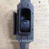 ФОТО Кнопка стеклоподъемника для Subaru Outback Киев