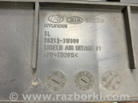 ФОТО Воздухозаборник для KIA Sportage SL (10-16) Київ