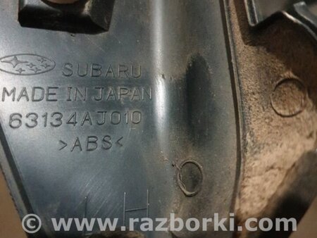 ФОТО Накладка кузова для Subaru Outback Киев