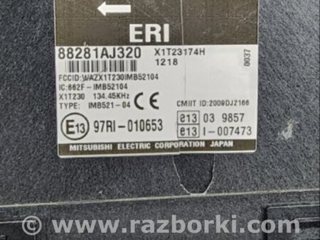 ФОТО Блок управления для Subaru Legacy V BR/BM (09-14) Київ