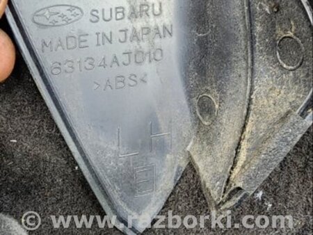 ФОТО Обшивка крышки багажника задняя левая для Subaru Legacy V BR/BM (09-14) Київ