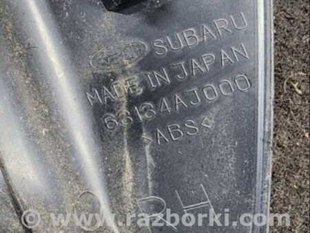 ФОТО Обшивка крышки багажника задняя правая для Subaru Legacy V BR/BM (09-14) Київ