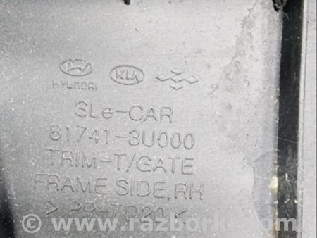 ФОТО Обшивка крышки багажника задняя правая для KIA Sportage SL (10-16) Київ