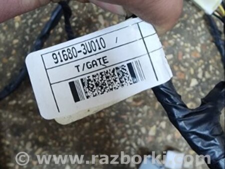 ФОТО Провода прочие для KIA Sportage SL (10-16) Київ