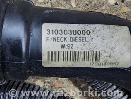 ФОТО Горловина для KIA Sportage SL (10-16) Київ