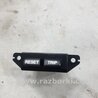 ФОТО Кнопка для Hyundai Santa Fe Киев