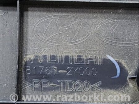 ФОТО Обшивка крышки багажника задняя для Hyundai ix35 I LM/EL Tucson (10-17) Київ