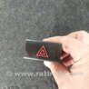 ФОТО Кнопка для Hyundai Santa Fe Киев