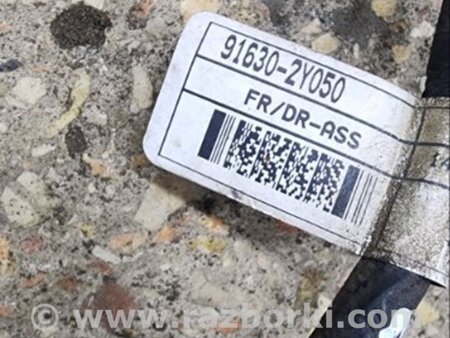 ФОТО Провода прочие передняя левая для Hyundai ix35 I LM/EL Tucson (10-17) Київ